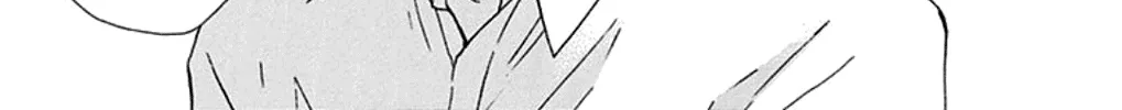 Kono Oto Tomare! Zinmanga X Chapter 35 Page 70