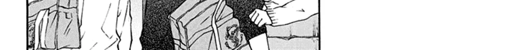 Kono Oto Tomare! Zinmanga X Chapter 35 Page 72