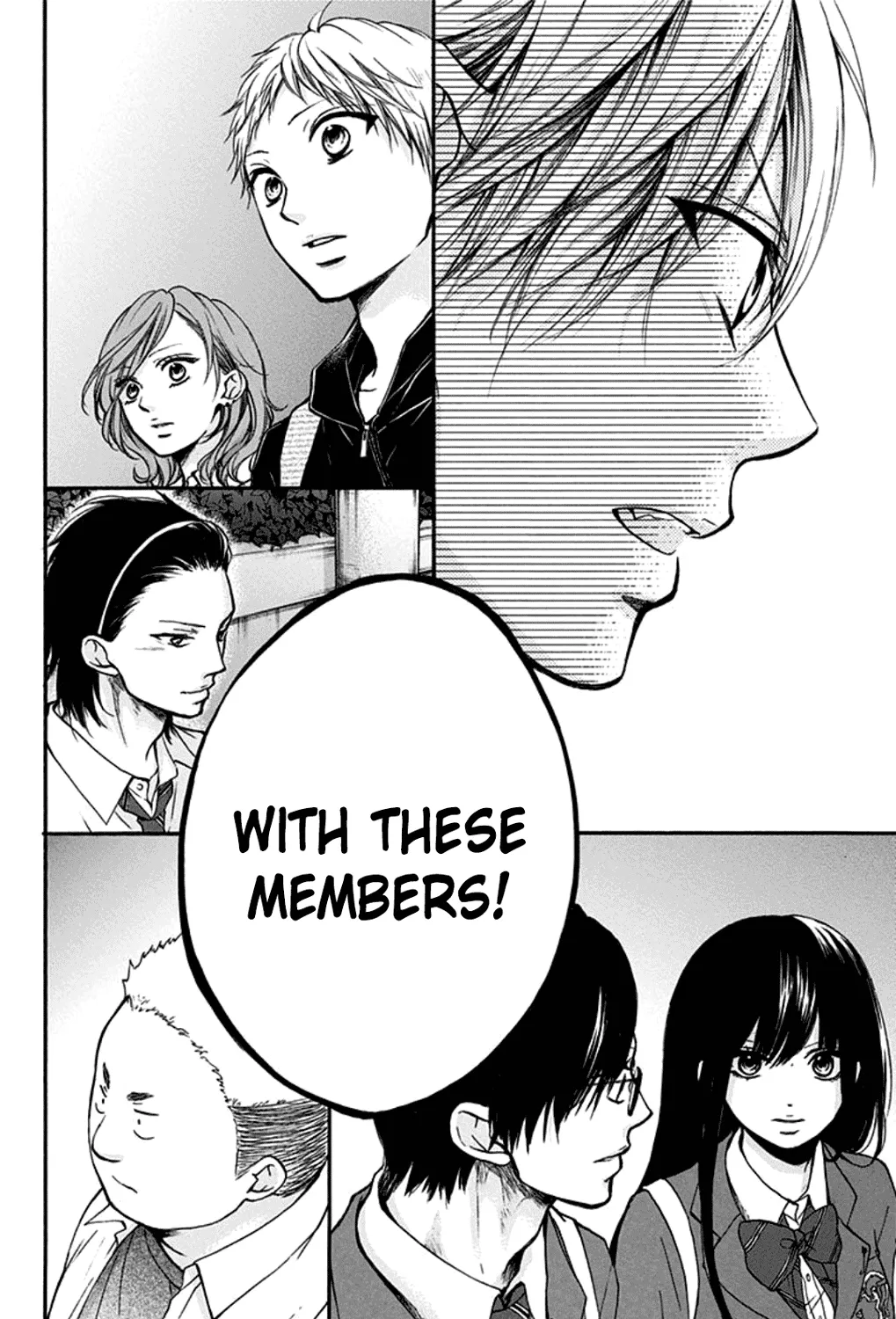 Kono Oto Tomare! Zinmanga X Chapter 35 Page 79