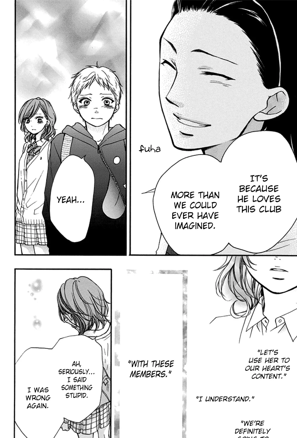 Kono Oto Tomare! Zinmanga X Chapter 35 Page 83