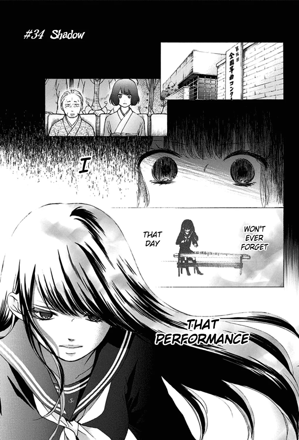 Kono Oto Tomare! Zinmanga X Chapter 34 Page 1