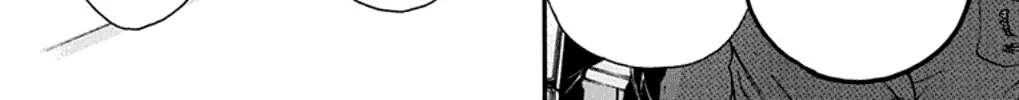 Kono Oto Tomare! Zinmanga X Chapter 34 Page 12