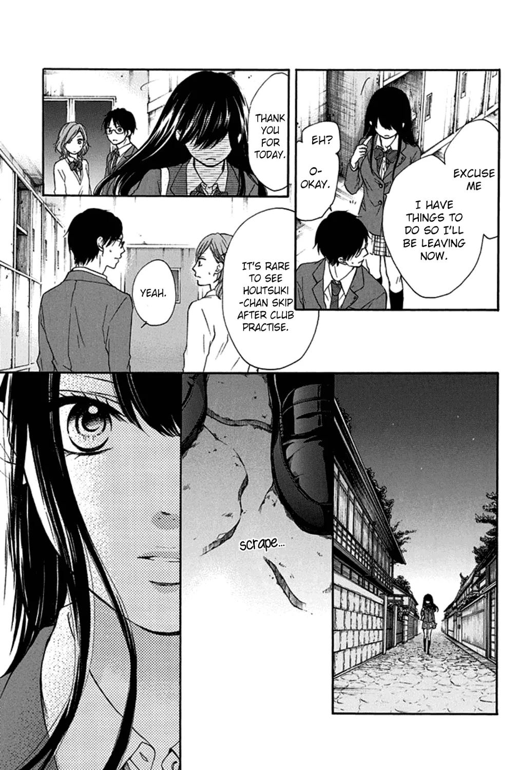 Kono Oto Tomare! Zinmanga X Chapter 33 Page 49