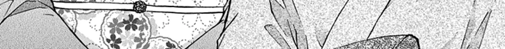 Kono Oto Tomare! Zinmanga X Chapter 33 Page 54