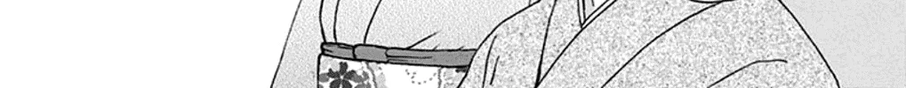 Kono Oto Tomare! Zinmanga X Chapter 33 Page 56