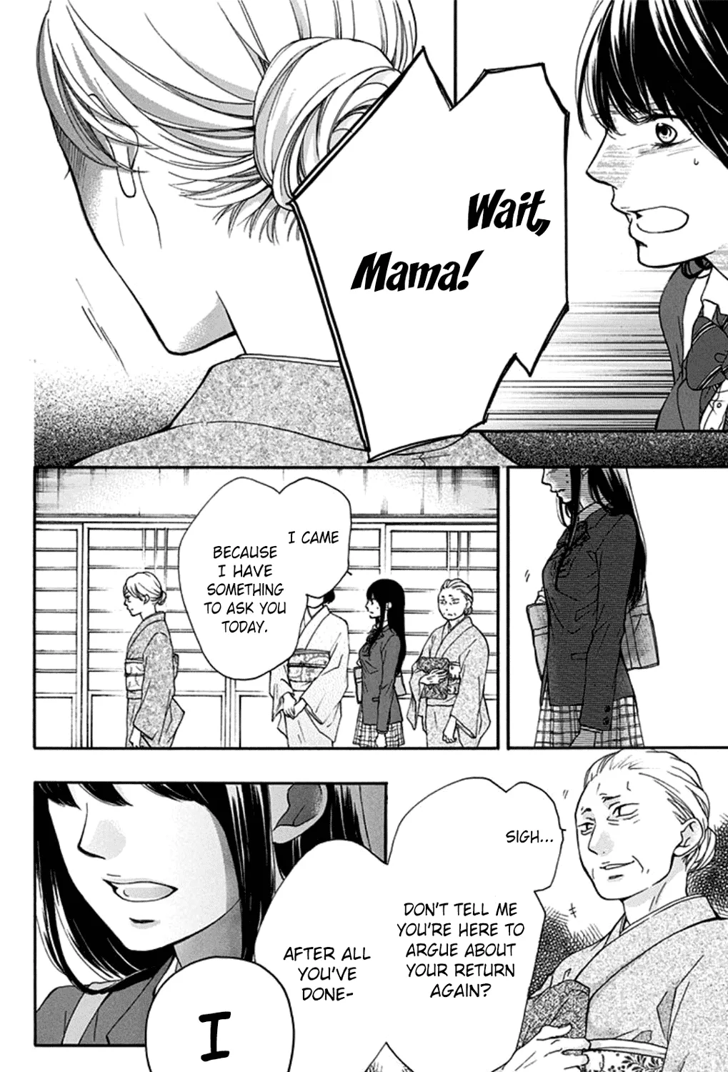 Kono Oto Tomare! Zinmanga X Chapter 33 Page 63