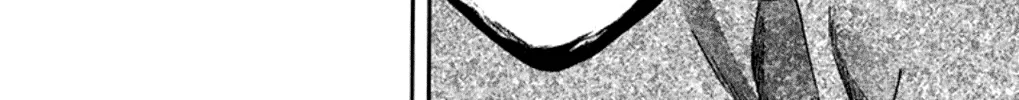 Kono Oto Tomare! Zinmanga X Chapter 33 Page 70