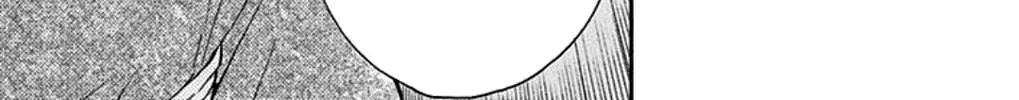 Kono Oto Tomare! Zinmanga X Chapter 33 Page 78