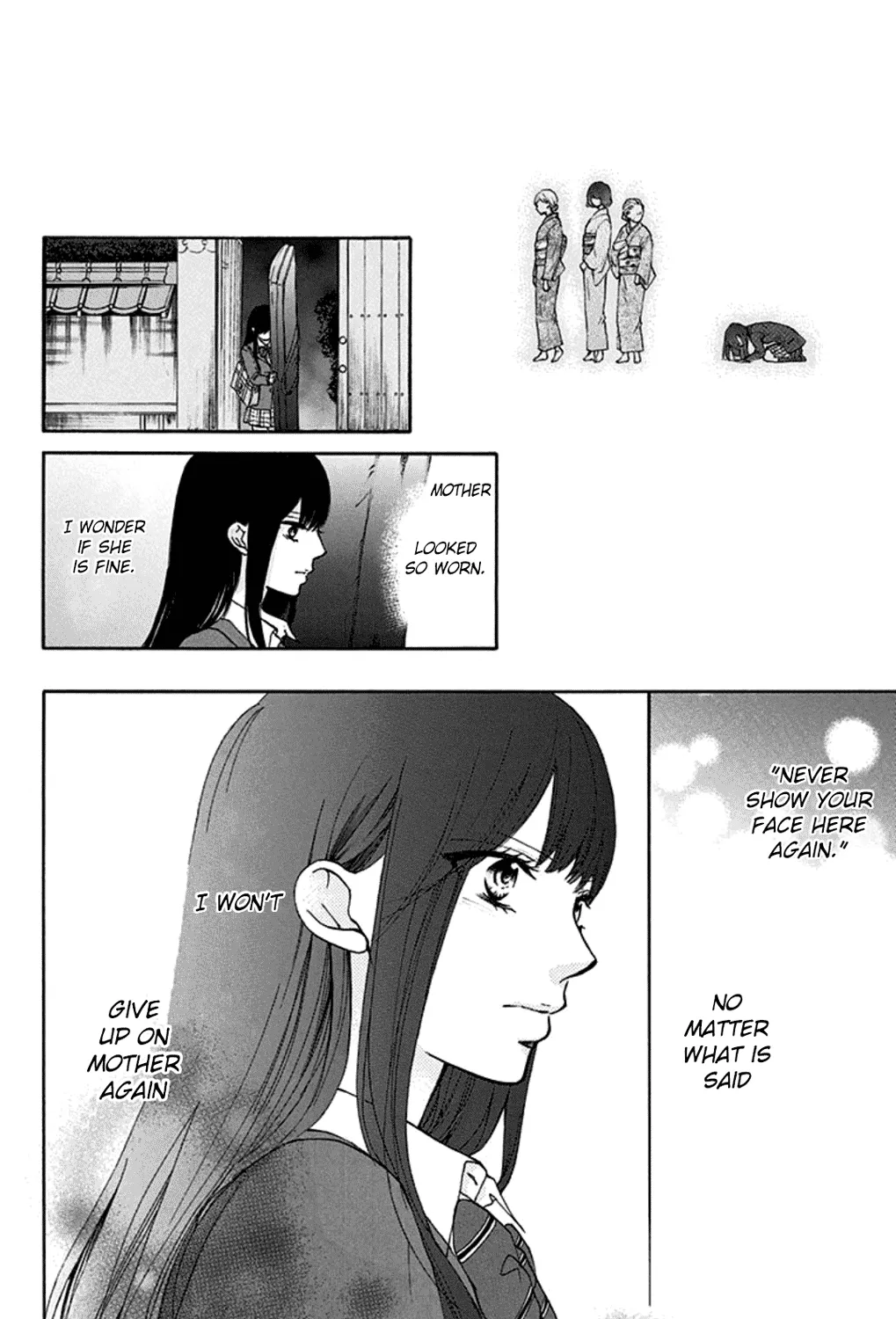 Kono Oto Tomare! Zinmanga X Chapter 33 Page 79