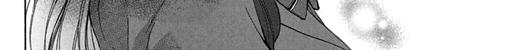 Kono Oto Tomare! Zinmanga X Chapter 33 Page 80