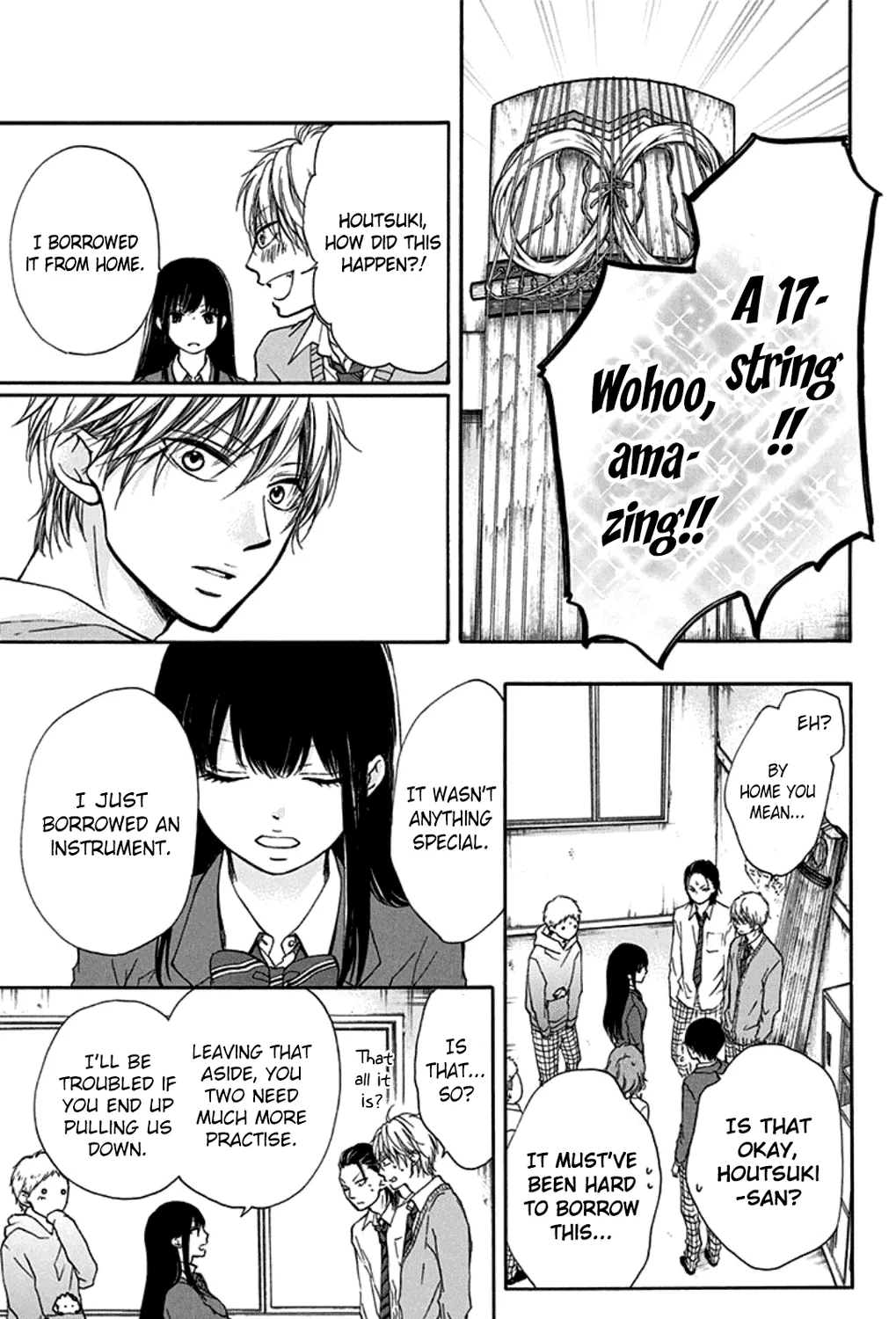Kono Oto Tomare! Zinmanga X Chapter 33 Page 85