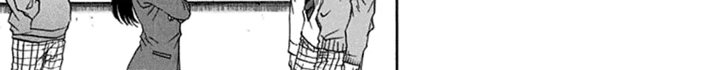 Kono Oto Tomare! Zinmanga X Chapter 33 Page 86
