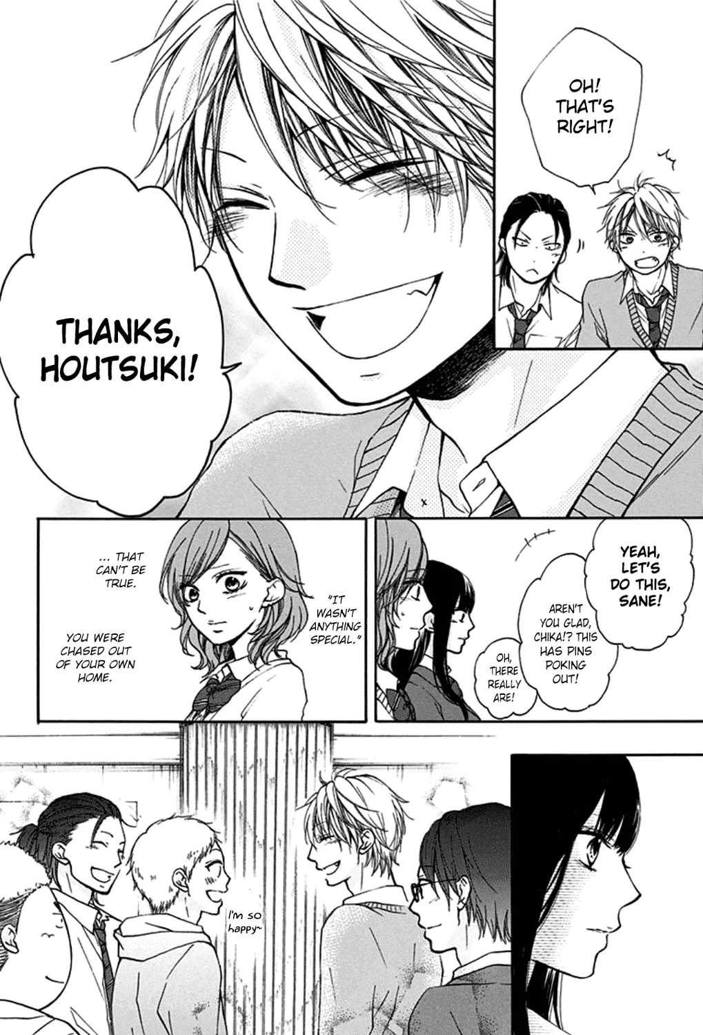 Kono Oto Tomare! Zinmanga X Chapter 33 Page 87