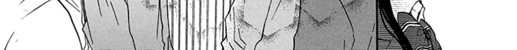 Kono Oto Tomare! Zinmanga X Chapter 33 Page 88