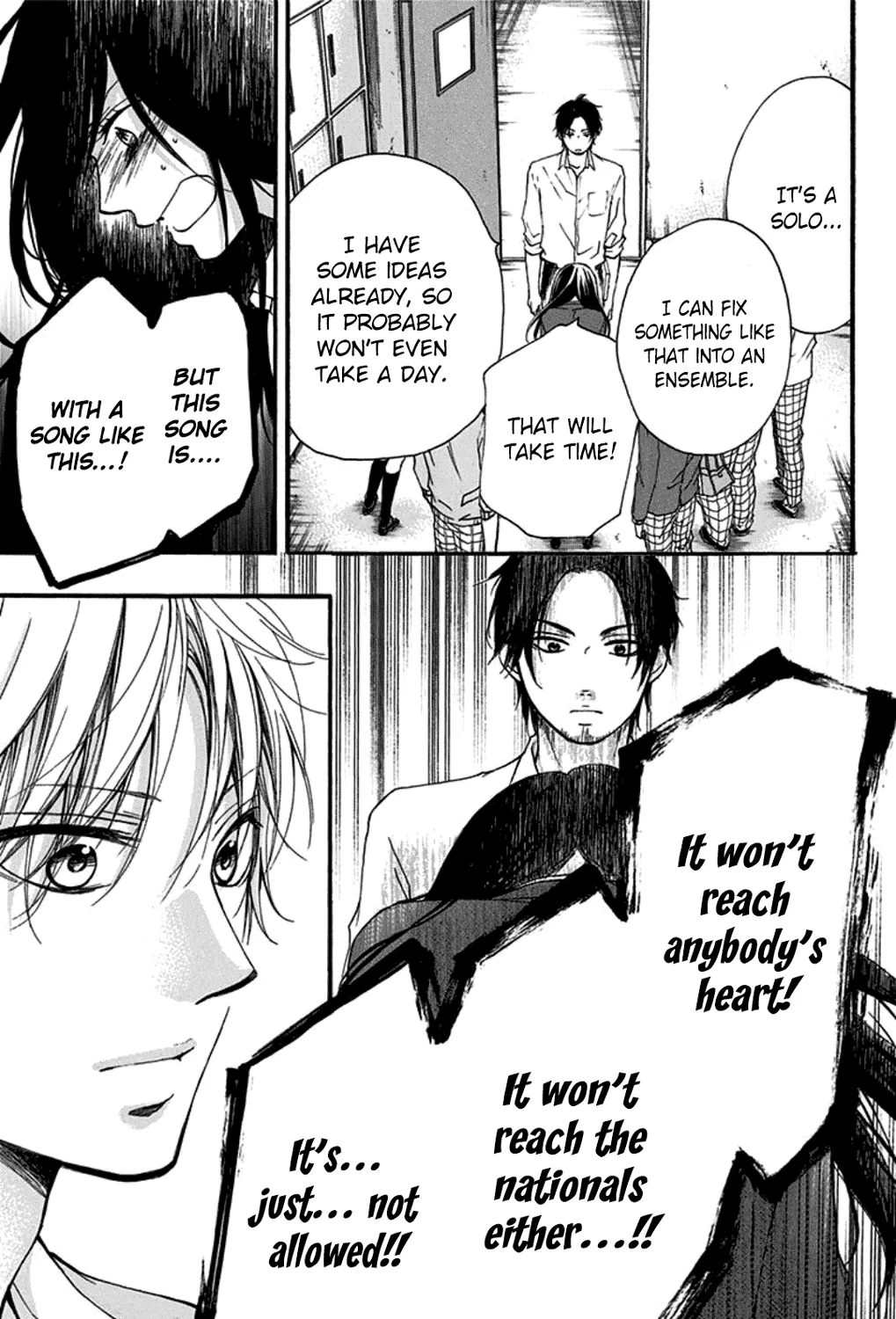 Kono Oto Tomare! Zinmanga X Chapter 32 Page 69