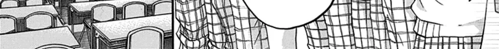 Kono Oto Tomare! Zinmanga X Chapter 32 Page 74