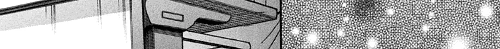 Kono Oto Tomare! Zinmanga X Chapter 32 Page 78