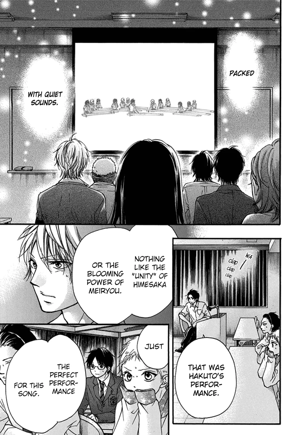 Kono Oto Tomare! Zinmanga X Chapter 32 Page 85