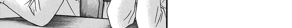 Kono Oto Tomare! Zinmanga X Chapter 32 Page 86