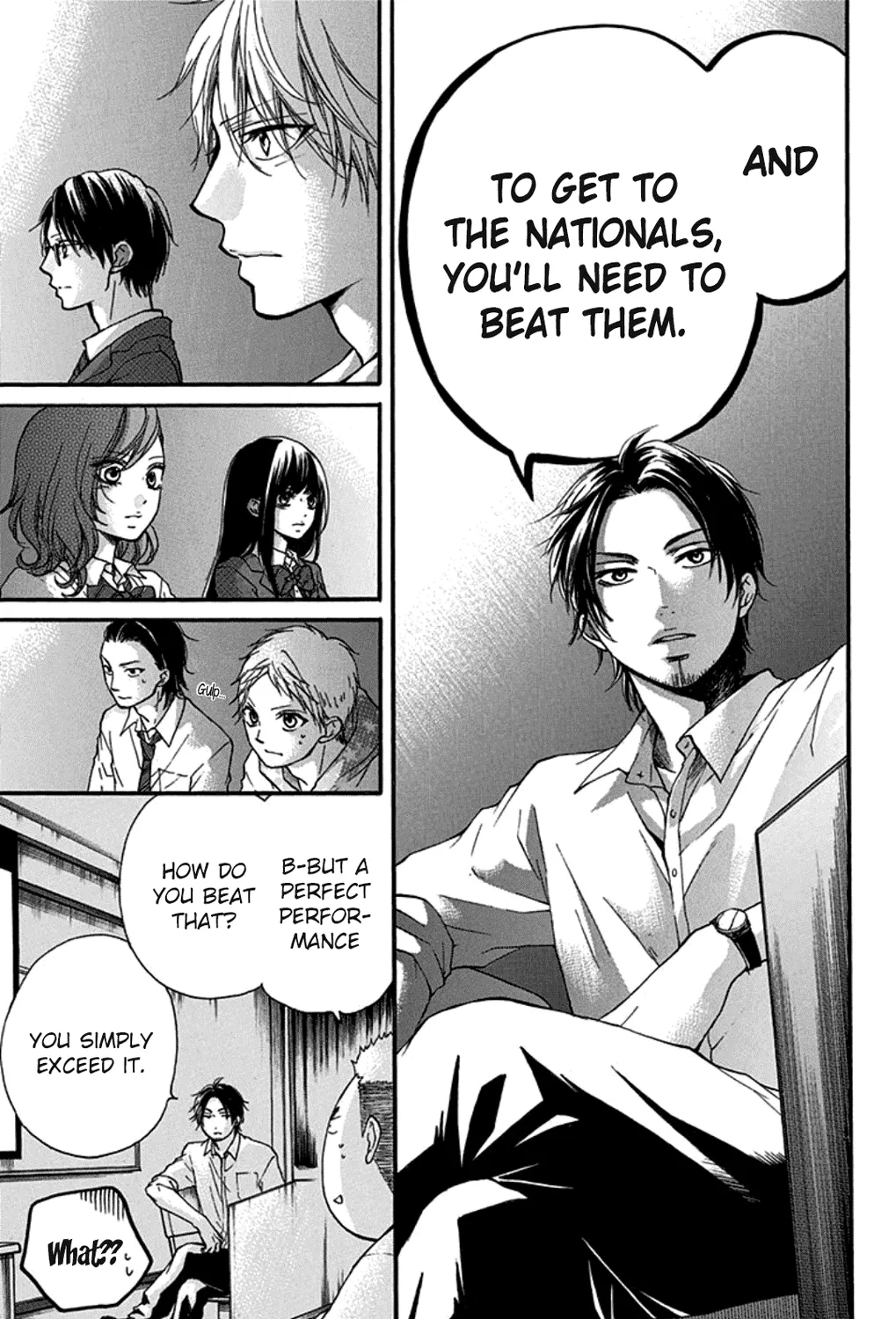 Kono Oto Tomare! Zinmanga X Chapter 32 Page 89