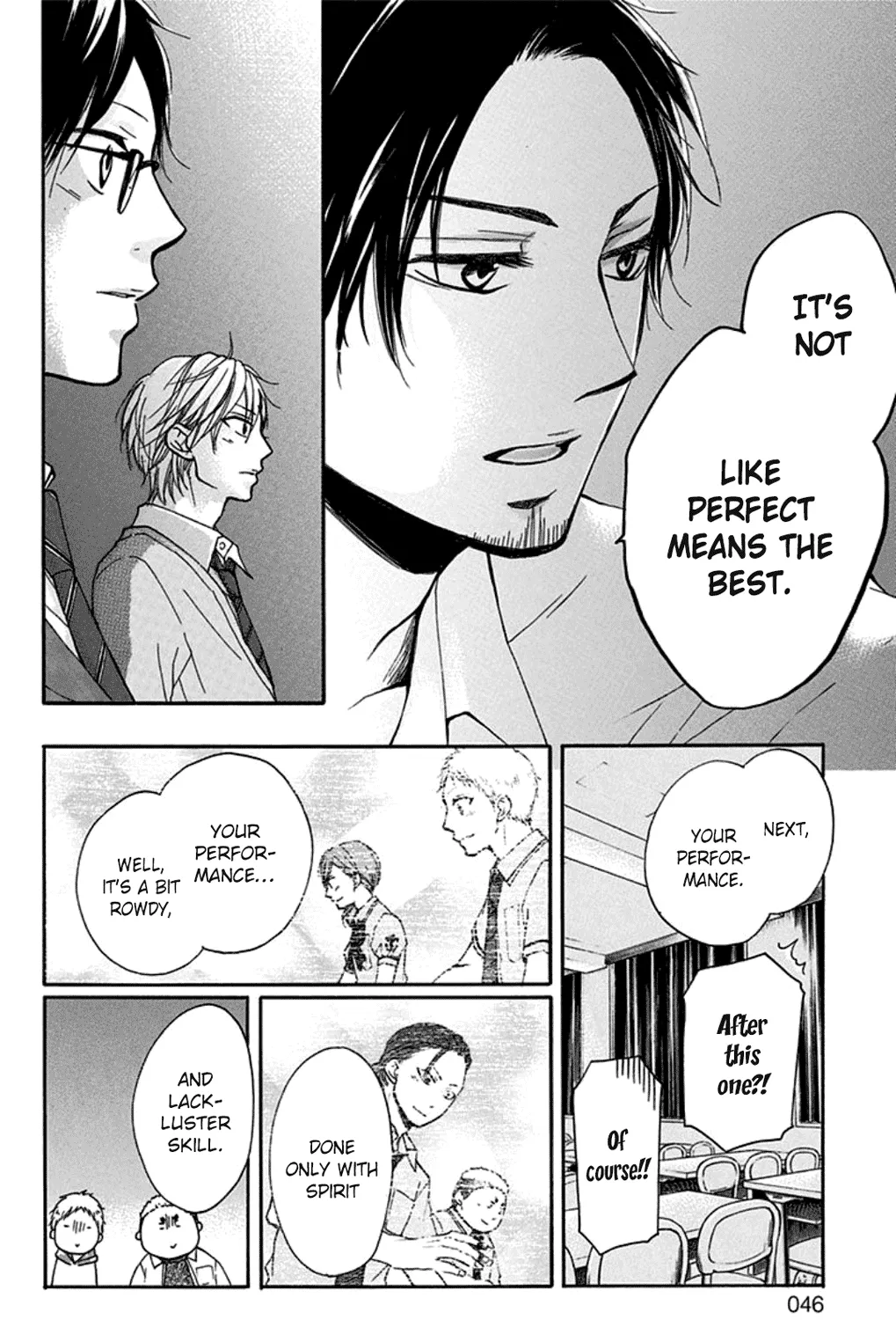 Kono Oto Tomare! Zinmanga X Chapter 32 Page 91