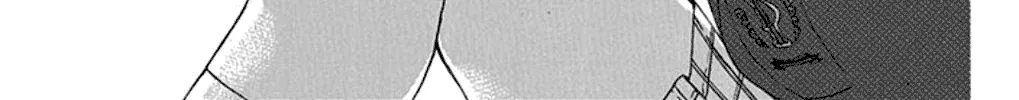 Kono Oto Tomare! Zinmanga X Chapter 32 Page 98