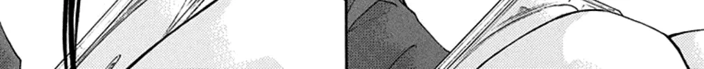 Kono Oto Tomare! Zinmanga X Chapter 32 Page 102