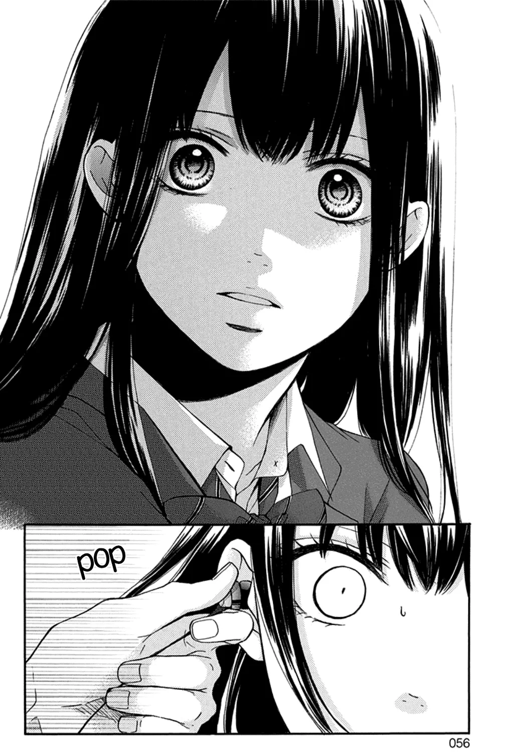 Kono Oto Tomare! Zinmanga X Chapter 32 Page 109