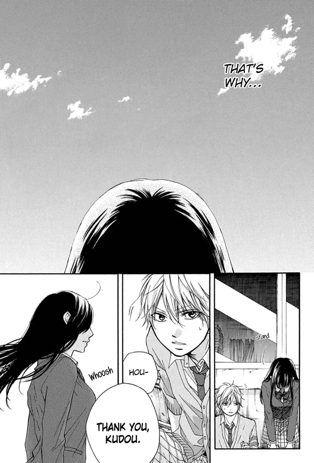 Kono Oto Tomare! Zinmanga X Chapter 32 Page 119
