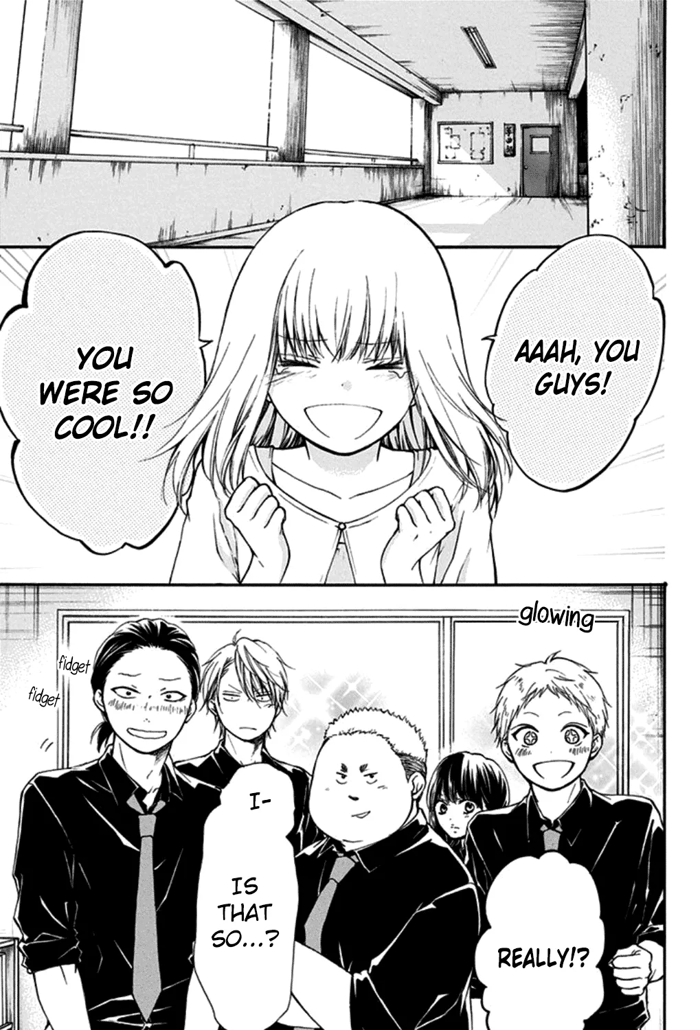 Kono Oto Tomare! Zinmanga X Chapter 31 Page 5