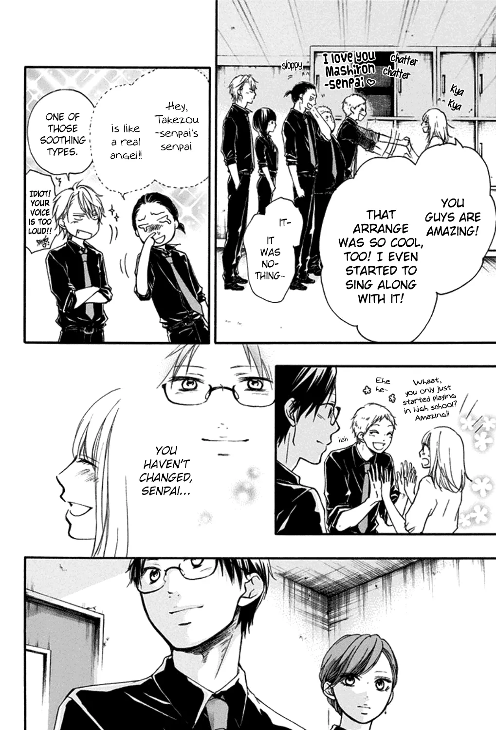Kono Oto Tomare! Zinmanga X Chapter 31 Page 7