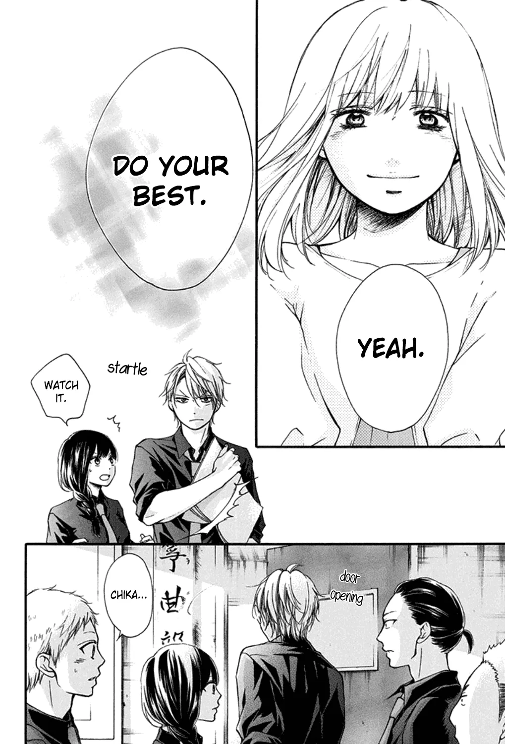 Kono Oto Tomare! Zinmanga X Chapter 31 Page 75