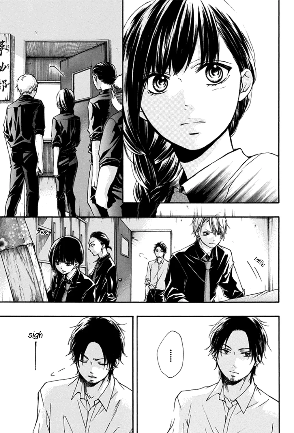 Kono Oto Tomare! Zinmanga X Chapter 31 Page 77