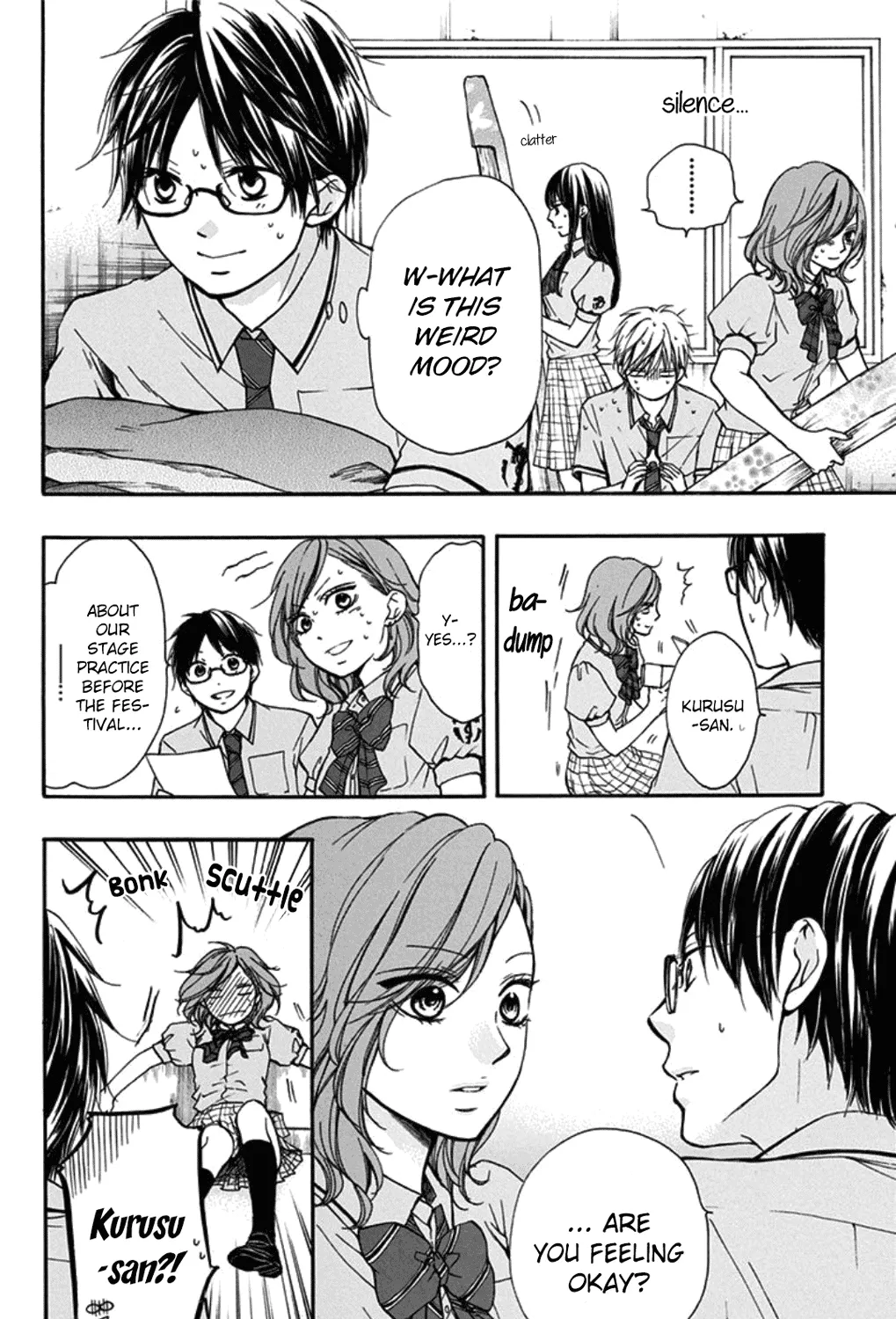 Kono Oto Tomare! Zinmanga X Chapter 30 Page 3