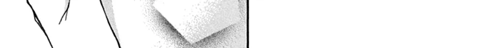 Kono Oto Tomare! Zinmanga X Chapter 29 Page 18