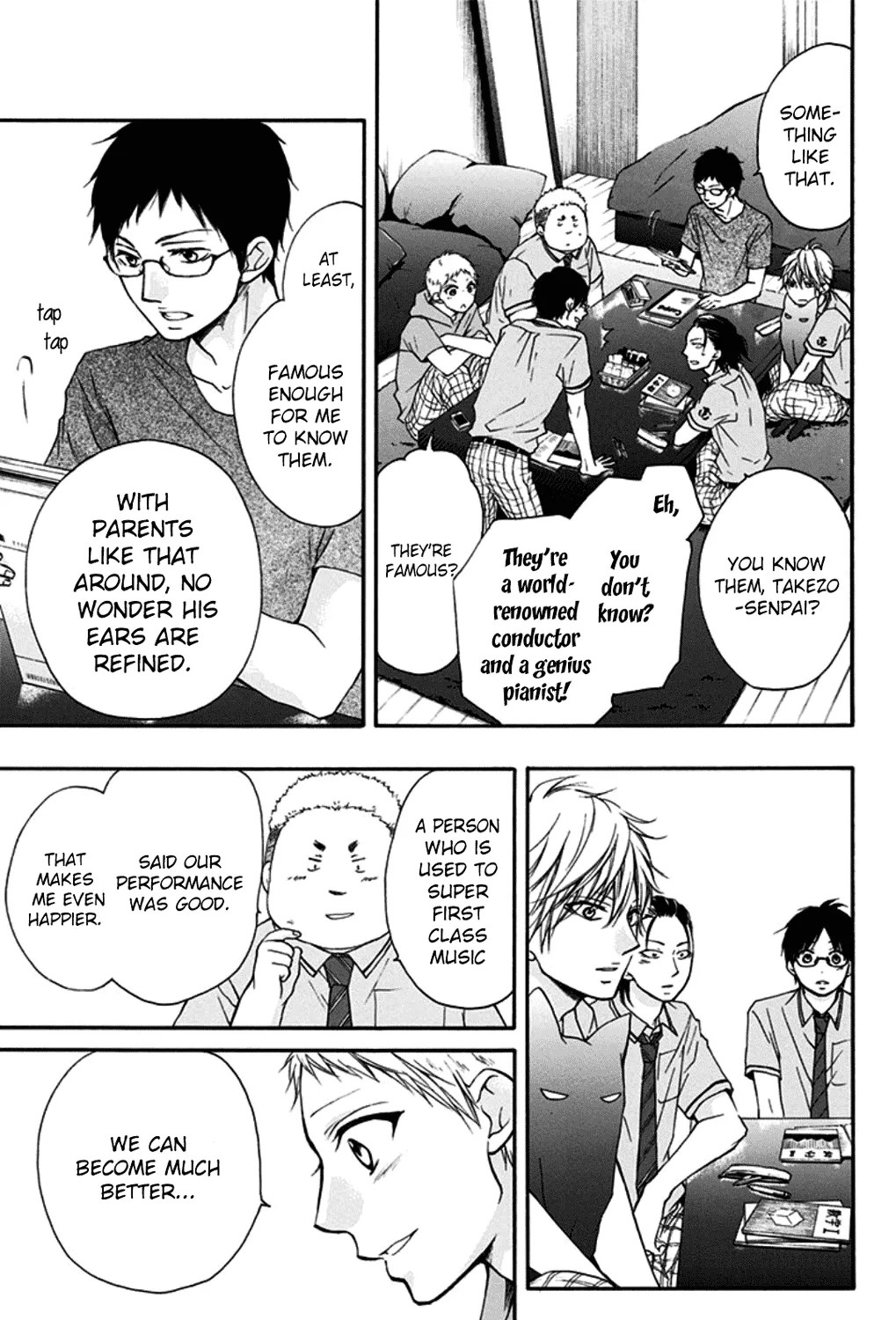 Kono Oto Tomare! Zinmanga X Chapter 29 Page 21