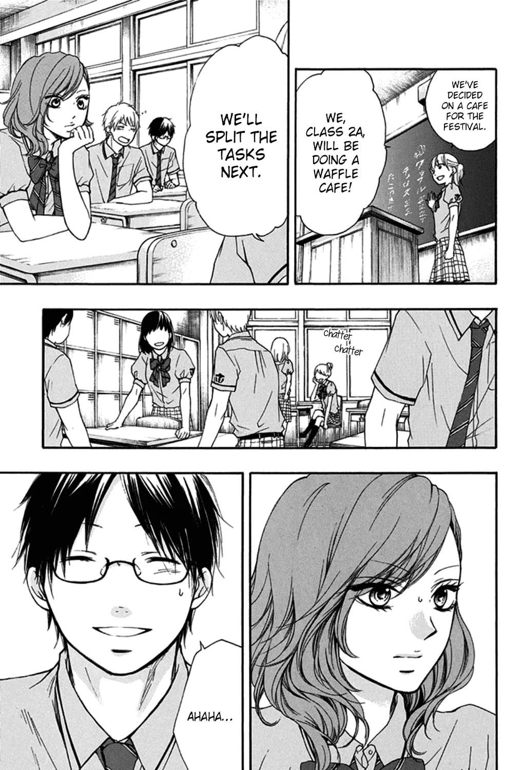 Kono Oto Tomare! Zinmanga X Chapter 29 Page 29