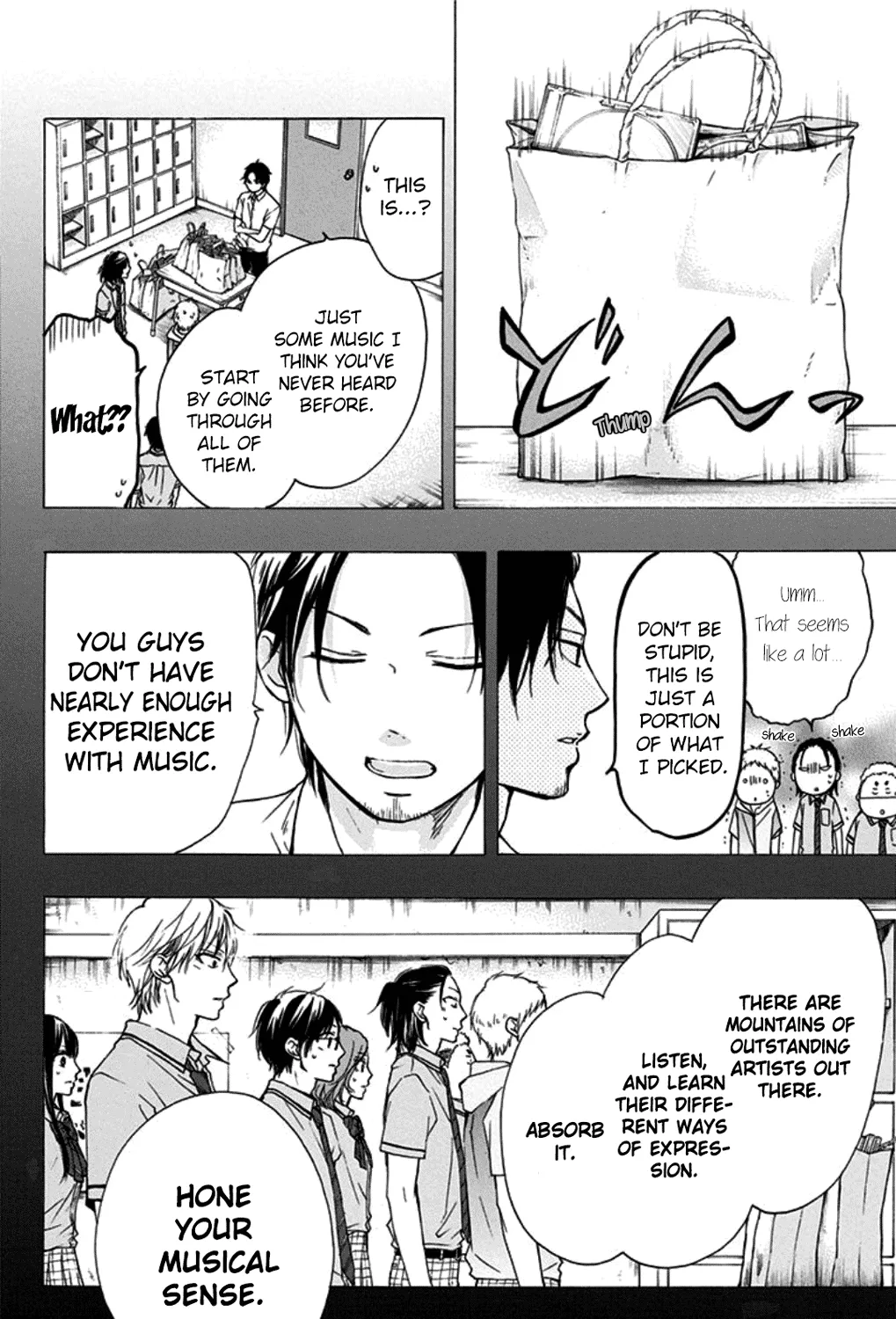 Kono Oto Tomare! Zinmanga X Chapter 29 Page 43