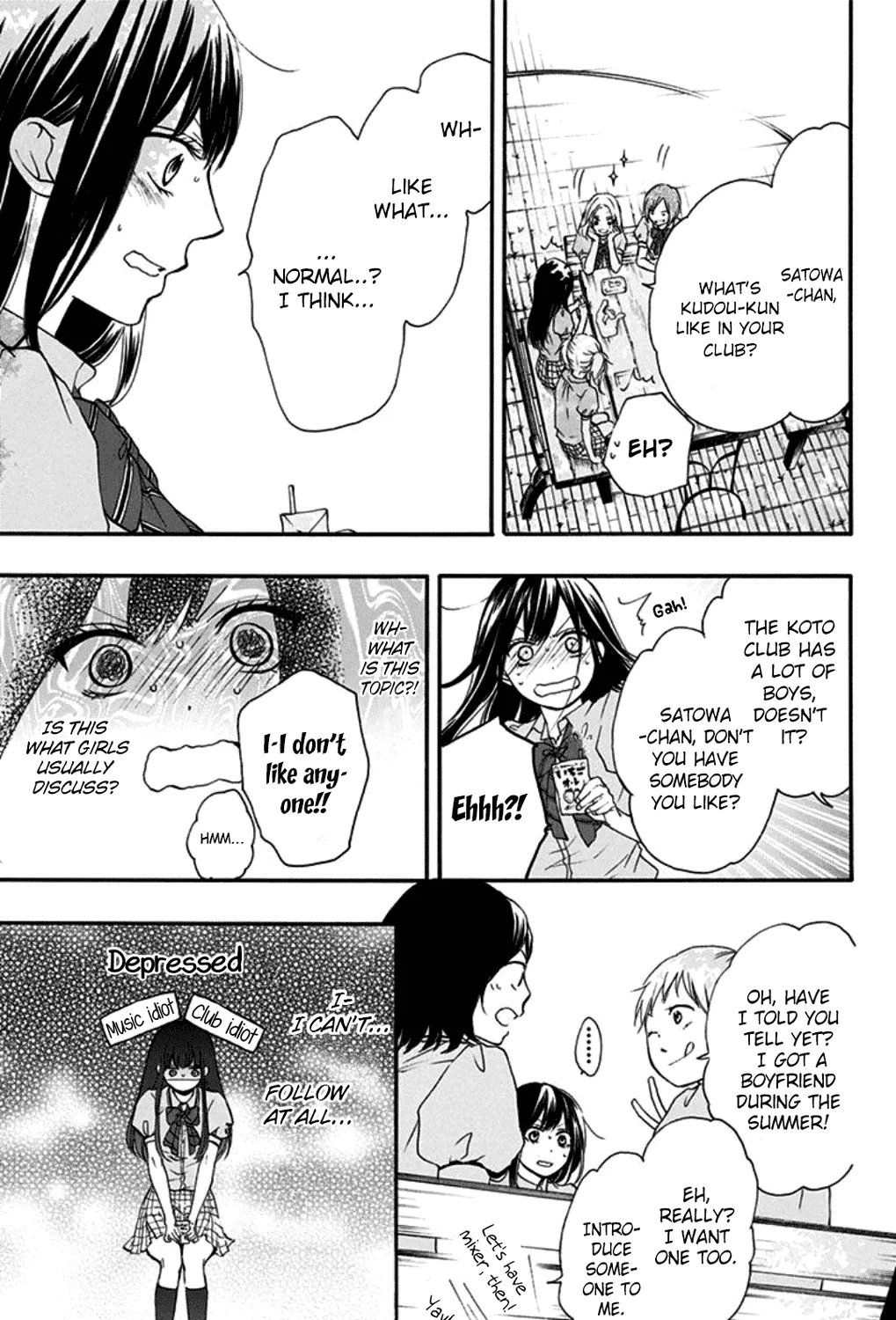 Kono Oto Tomare! Zinmanga X Chapter 29 Page 49