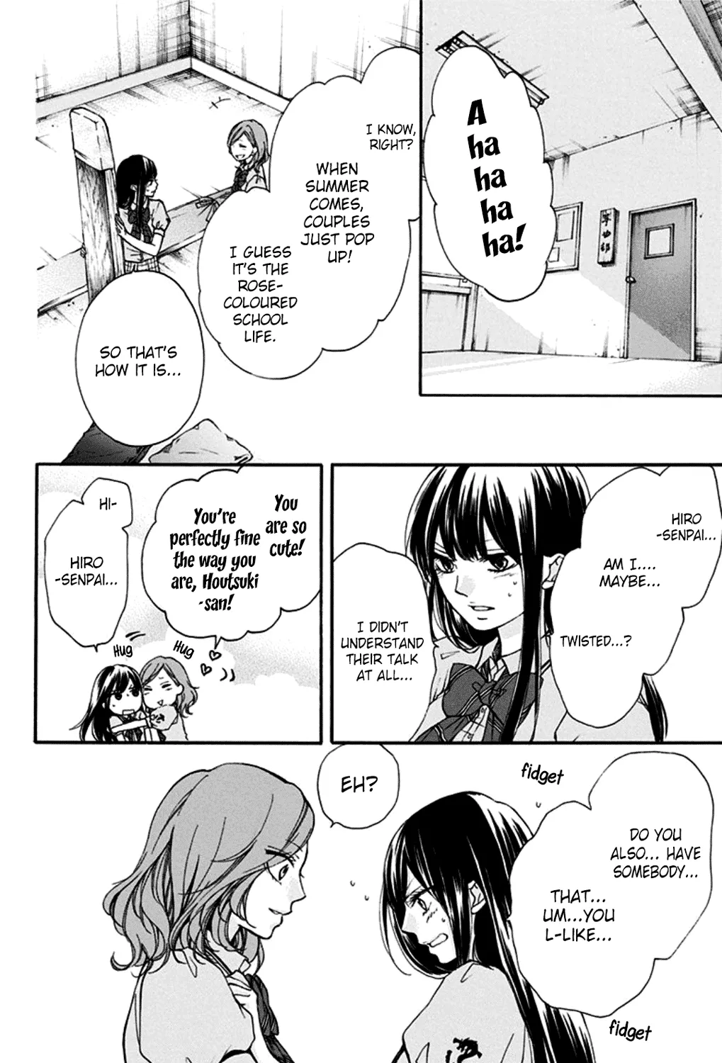 Kono Oto Tomare! Zinmanga X Chapter 29 Page 51