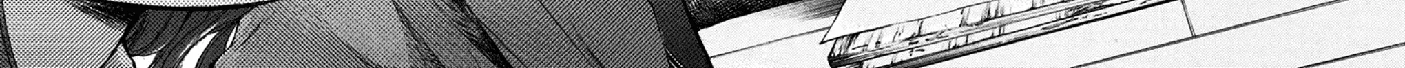 Kono Oto Tomare! Zinmanga X Chapter 29 Page 80