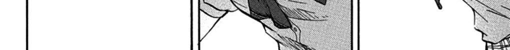 Kono Oto Tomare! Zinmanga X Chapter 29 Page 86