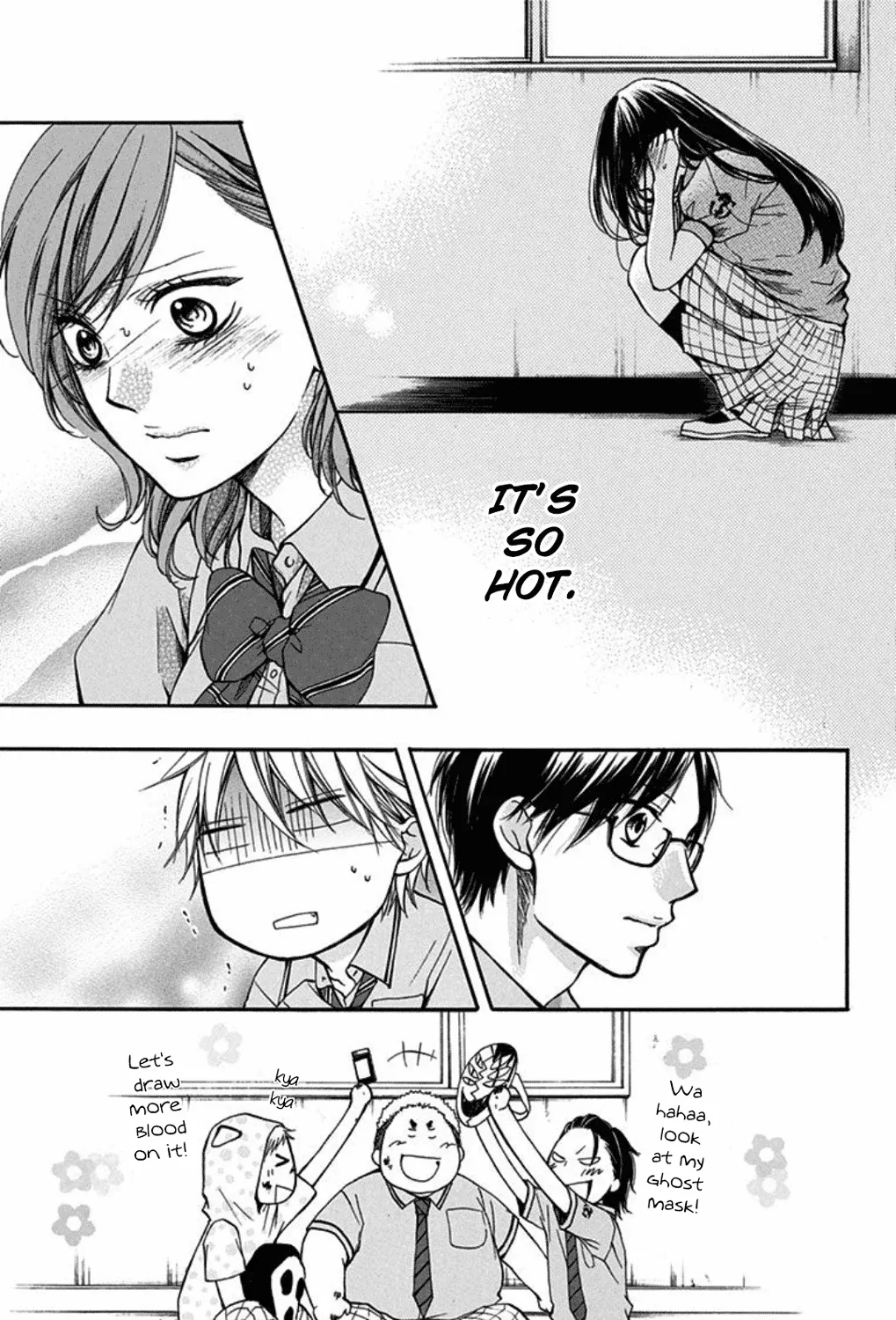 Kono Oto Tomare! Zinmanga X Chapter 29 Page 87