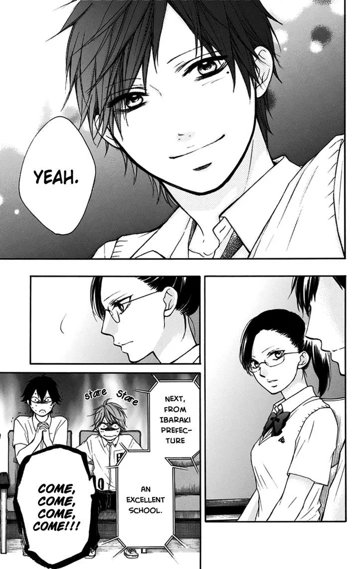 Kono Oto Tomare! Zinmanga X Chapter 28 Page 16