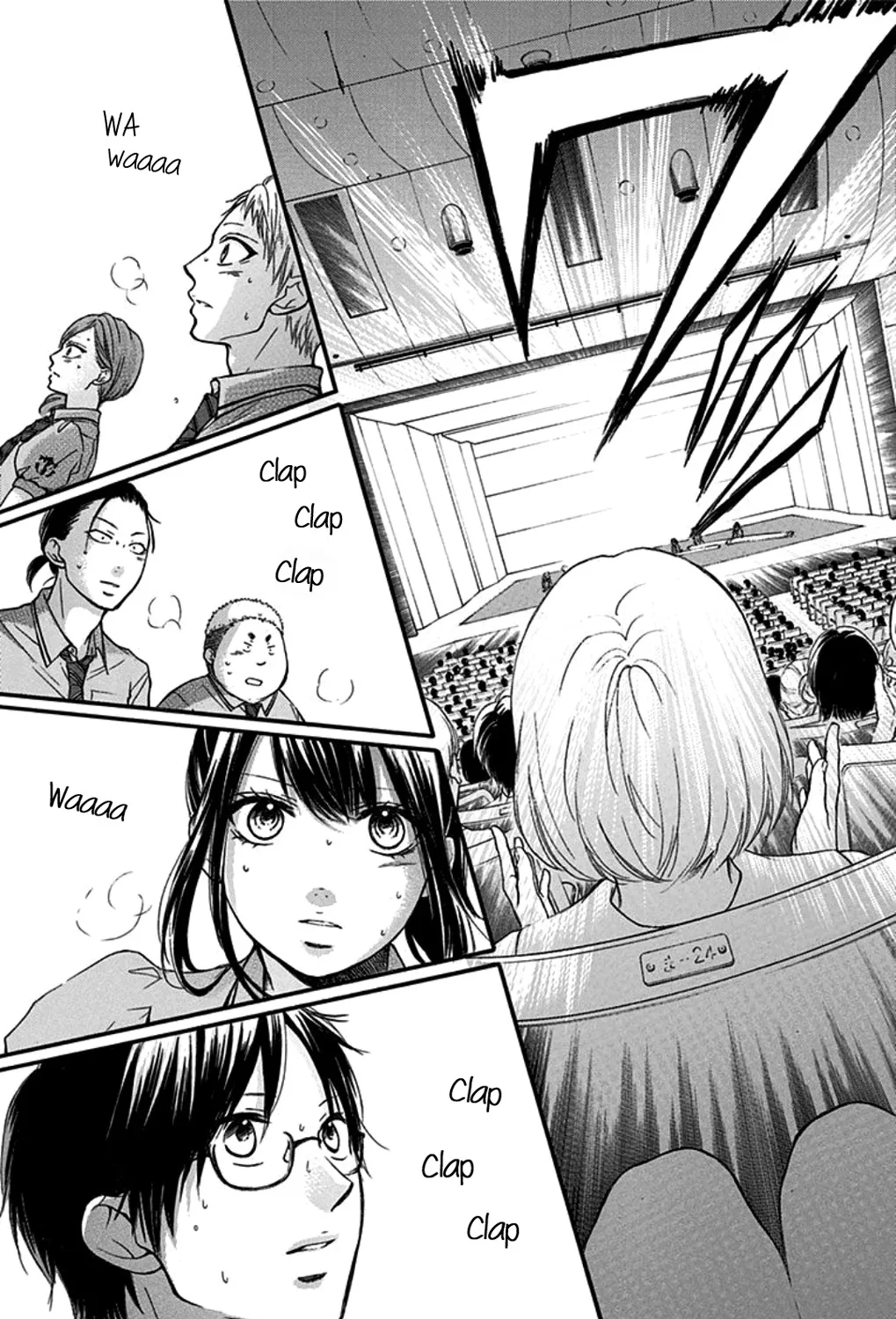 Kono Oto Tomare! Zinmanga X Chapter 27 Page 5