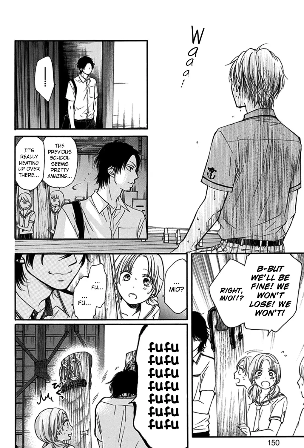 Kono Oto Tomare! Zinmanga X Chapter 27 Page 7