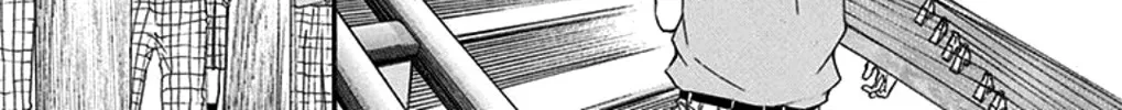 Kono Oto Tomare! Zinmanga X Chapter 27 Page 18