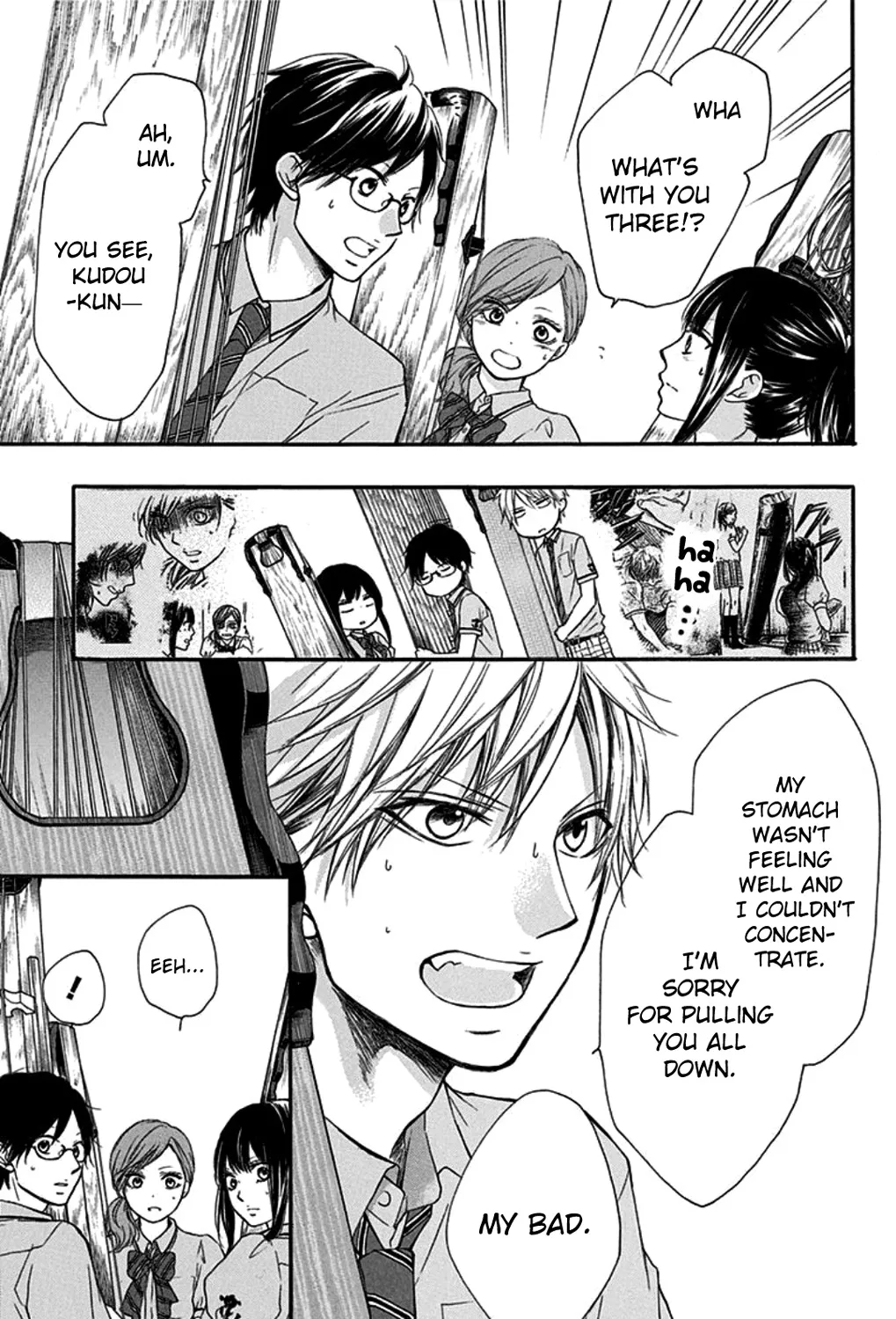 Kono Oto Tomare! Zinmanga X Chapter 27 Page 21