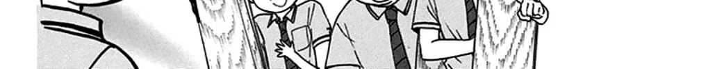 Kono Oto Tomare! Zinmanga X Chapter 27 Page 28