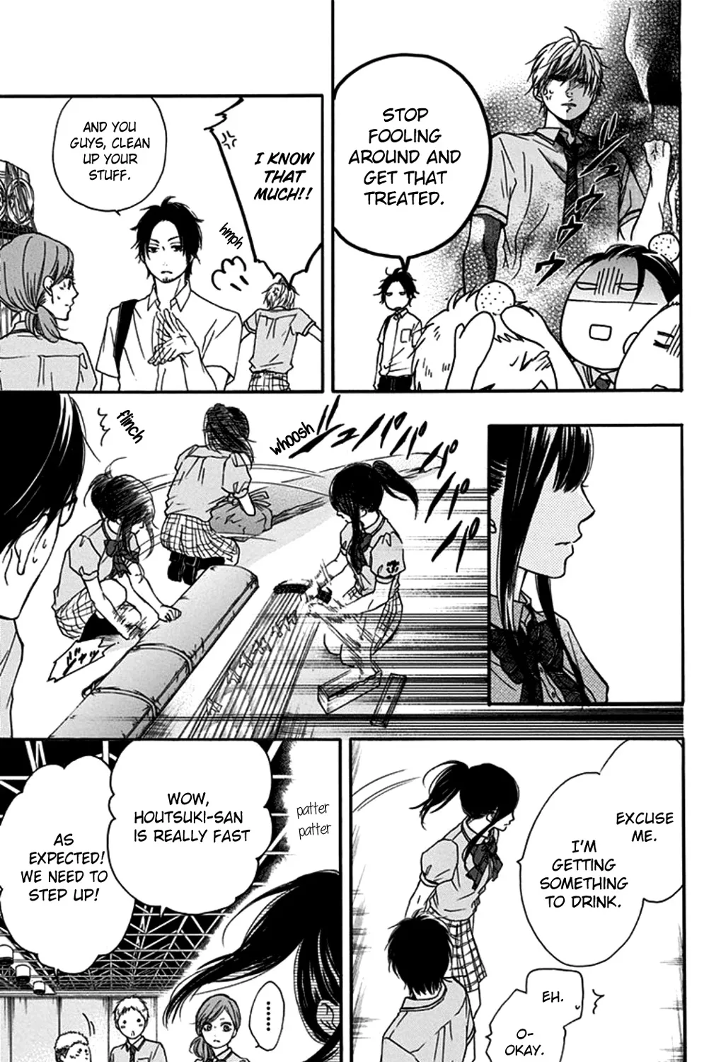 Kono Oto Tomare! Zinmanga X Chapter 27 Page 29